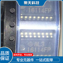 HA16114FP HA16114FP-EL  SOP16  ȫ��ԭװ���� �������