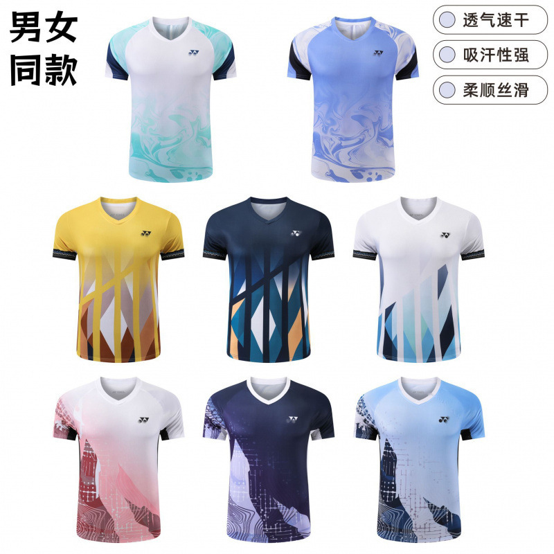 Summer New Quick-Drying Breathable Badminton Uniform Table Tennis Uniform Competition Training Adult Volleyball Sports Jersey Short-Sleeved