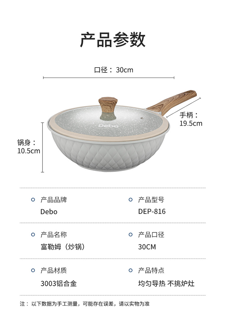 富勒姆_10.jpg