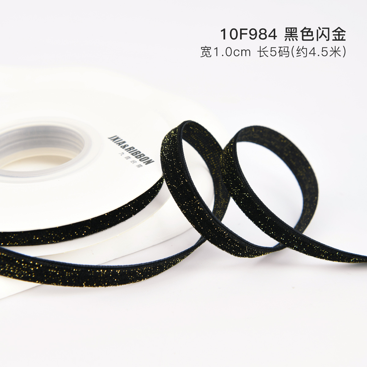 Año Nuevo vino al por mayor transfronterizo cinta de terciopelo cinta de regalo de Navidad arco DIY hecho a mano