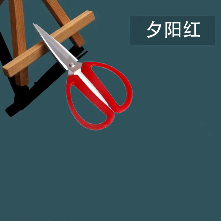 남은 이벤트 시간 : 23:39초 + [크레이지그랩] - T-5-8 - [선셋레드] 스몰핸들