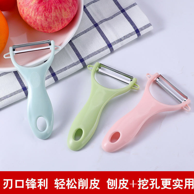 sharp Stainless steel Paring knife kitchen multi-function Peeler Frying knife Potato Paring multi-function household