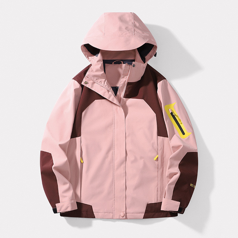 핑크 여성 (싱글 재킷)