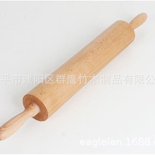 չˇľ|ߦ 45cm ľߦU_Ƥ決