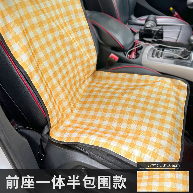 공동 드라이버 오렌지 그리드 106*49cm (허리 고정 로프 포함)
