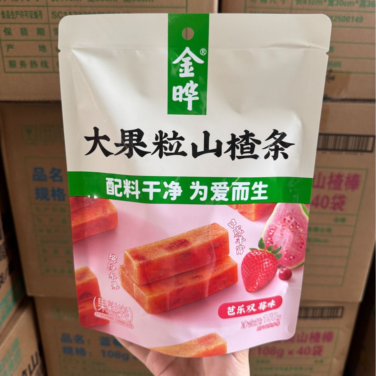 Jinye Hawthorn Strips 158g Large Fruit Pieces Hawthorn Strips Blackcurrant Guava Double Berry Flavor Snack