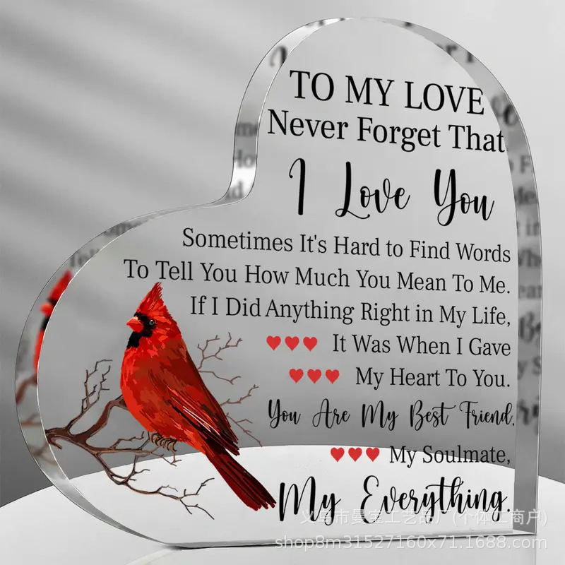 10*10*1 사랑 맞춤형 모델 25