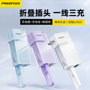 Ʒ늰Գ늌һԎ^10000Ԏ̄նYƷƄԴ