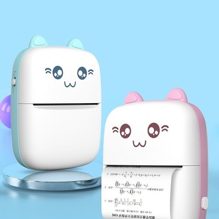 Thermal Adhesive Label Printer for Correcting Mistakes, Suitable for Children and Students, Gift Photo Line Portable