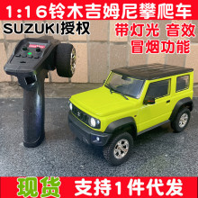 �a��HG4-53�ľ��ķ�����܇������ð��RC܇1��16ȫ����ԽҰ�b��