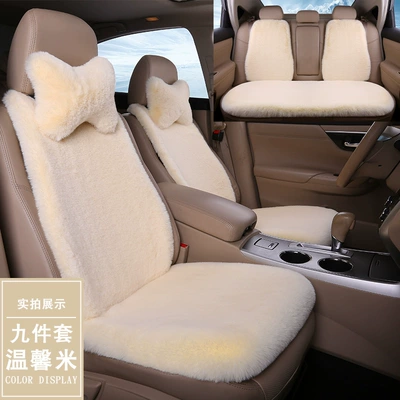 Wool Plush Seat Cushion Household Chair | Wool pad - the-five-seater-nine-piece-set-of-the-whole-car-all-car-seat-cushions-4-backrests-2-headrests-beige-warm-plush-cushion