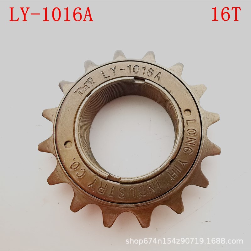 Taiwán DNP longyi bicicleta sola velocidad en vivo volante engranaje 16T18T coche volador muerto volar rueda volante bicicleta volante