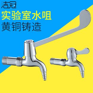 ����ҿ��_ˮ���^ �tԺ�Æ����ˮ�������L�����_����ʽ���^