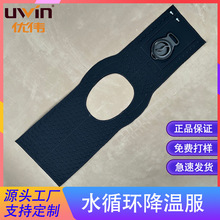 tpuˮѭ�h���ر��Ķ��Ƒ��⹤�ؽ��ط��O�併��ˮ����S�Ҽӹ�