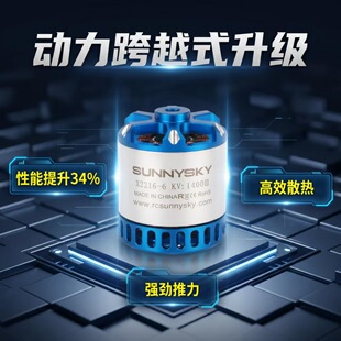 ����X2216늙C3���{�׿�1250 1400�oˢ�R�_2600KV�����R�_���l