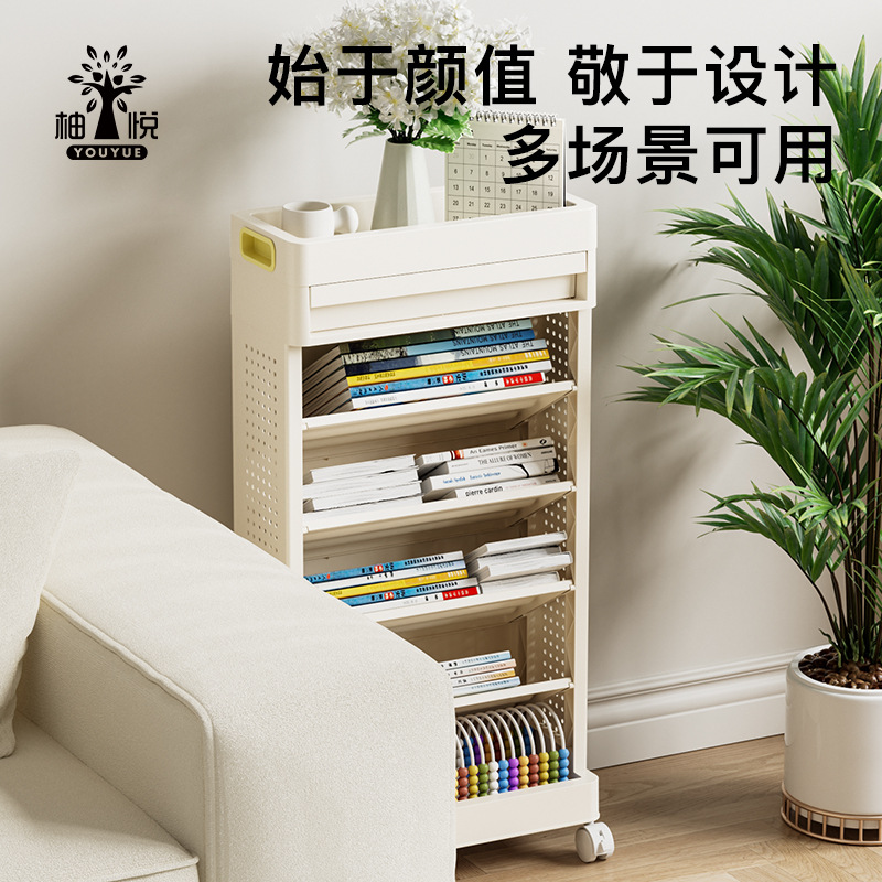 Estante de estantería pequeño junto al escritorio, correa de piso, rueda de piso, dormitorio de estudiantes, libro de imágenes para niños, carrito de almacenamiento