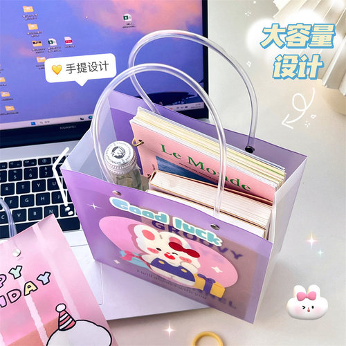SH587ins cartoon Korean version girl bag hand shopping bag candy color packaging bag gift gift bag storage