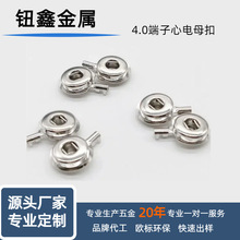 4.0ĸ۰ 늈DX늈D늘Oעܰt 