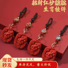 �t��ʮ����Ф���X����耳׿���Ů����ؔ�M�������S�����l���l