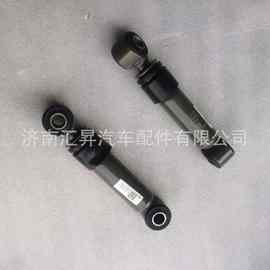 WG1664440100 	 横向减振器总成