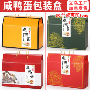 �������������b�жY�пպ����l������20/30/40ö�b�����خa�YƷ��