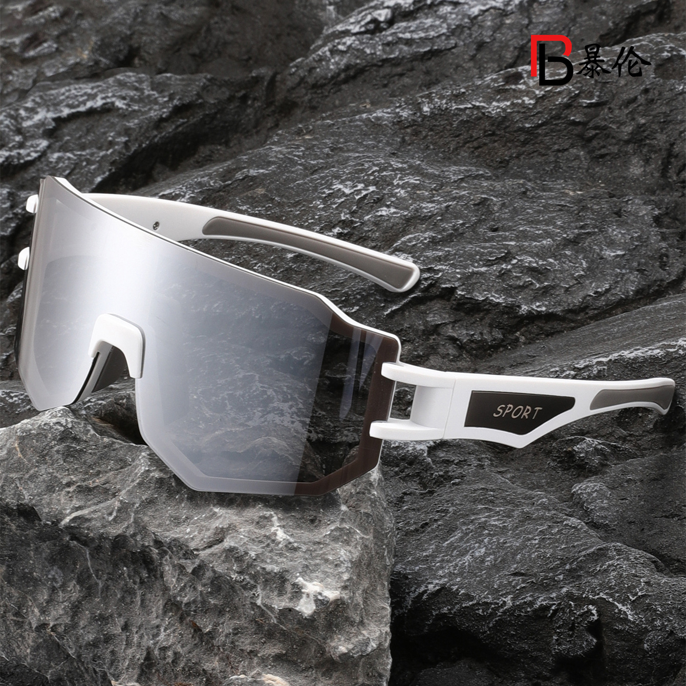 2023 Cross-border New Style Full Frame Outdoor Sports Glasses European and American Bicycle Riding Windproof Goggles BL5817