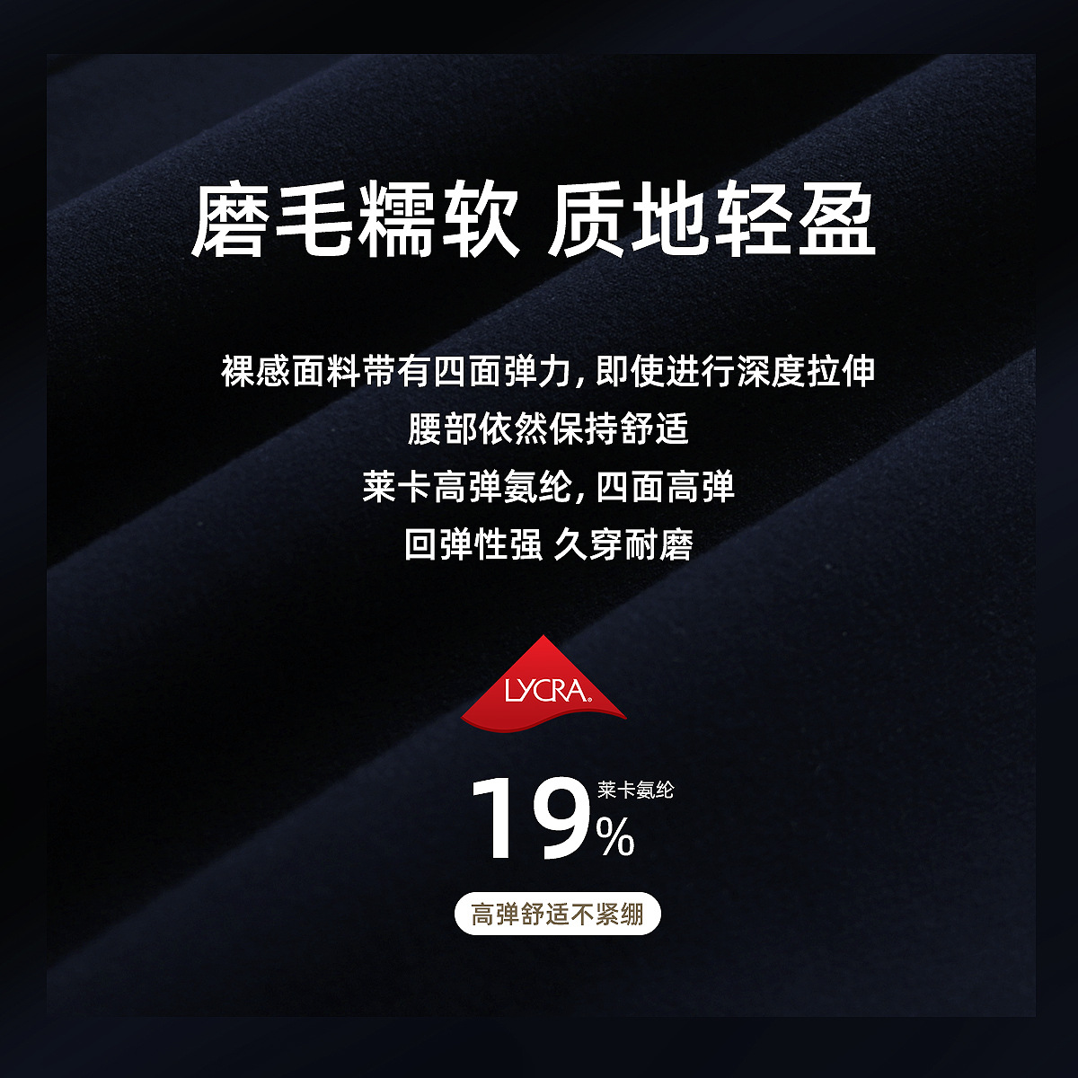 Pantalones elásticos de pelusa de lana de lu lu lu, cintura alta, caderas de luca, pantalones deportivos desnudos de 8 puntos, 21 "