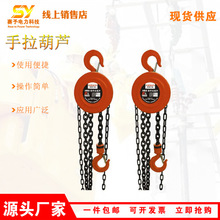 ������������늄Ӻ��JС�ͱ�y�քӵ����J2.5?12m�X�Ͻ��քӺ��J