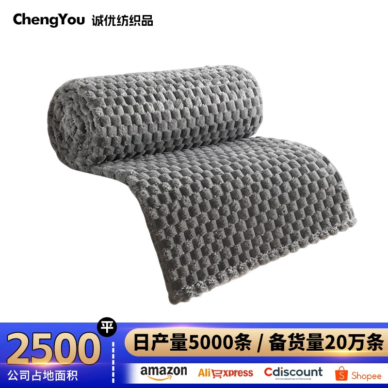 Трансграничная коммерция фланелевое одеяло сплошной цвет золотая черепаха бархатное многофункциональное одеяло внешняя торговля одиночное двойное коралловое одеяло