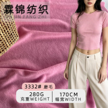�ߏ�ĥëᘿ����� 280g  �ﶬ������l�¼Ҿӷ�����