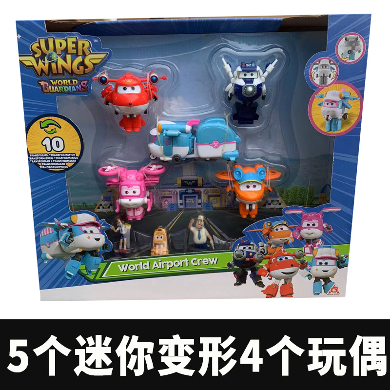 A complete set of genuine Super Wings single-sized transformable Ledi Little Green Boy toys and mini robots full figure