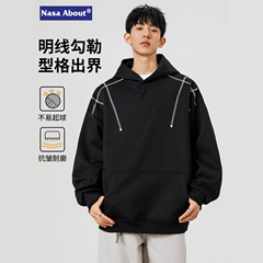 NASA美式青少年重磅明线连帽卫衣春秋季2025新款男士休闲运动外套