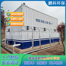 �l��r�����ˮ�����O��ˮ�S��ˮ�O��ģ�K�����]ʽ���VĤ��ˮ��