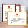 营业税务挂墙工商画框