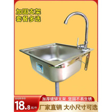 �N�����P�ˮ�۴�С�β� ��֧�μ����ײ� �Ӻ�ϴ����ϴ���ϴ����