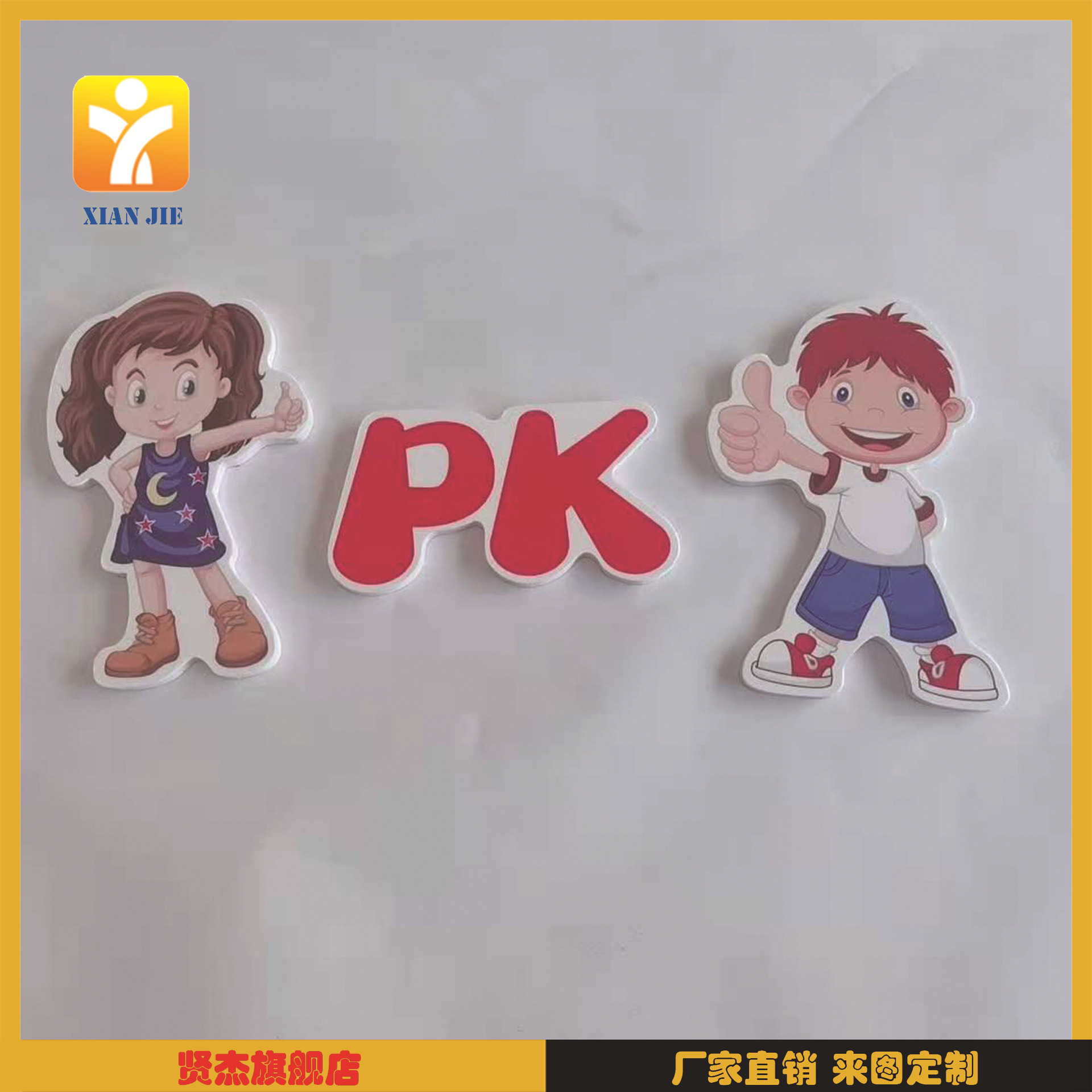 厂家生产直销写真KT板雪弗板异形kt板写真喷绘车贴雪弗板kt版