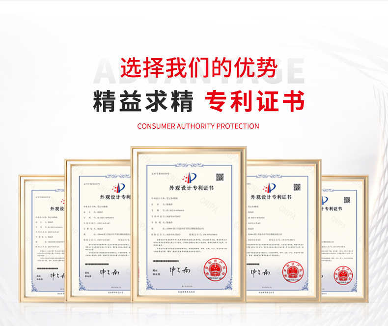 微信图片_20230417142932