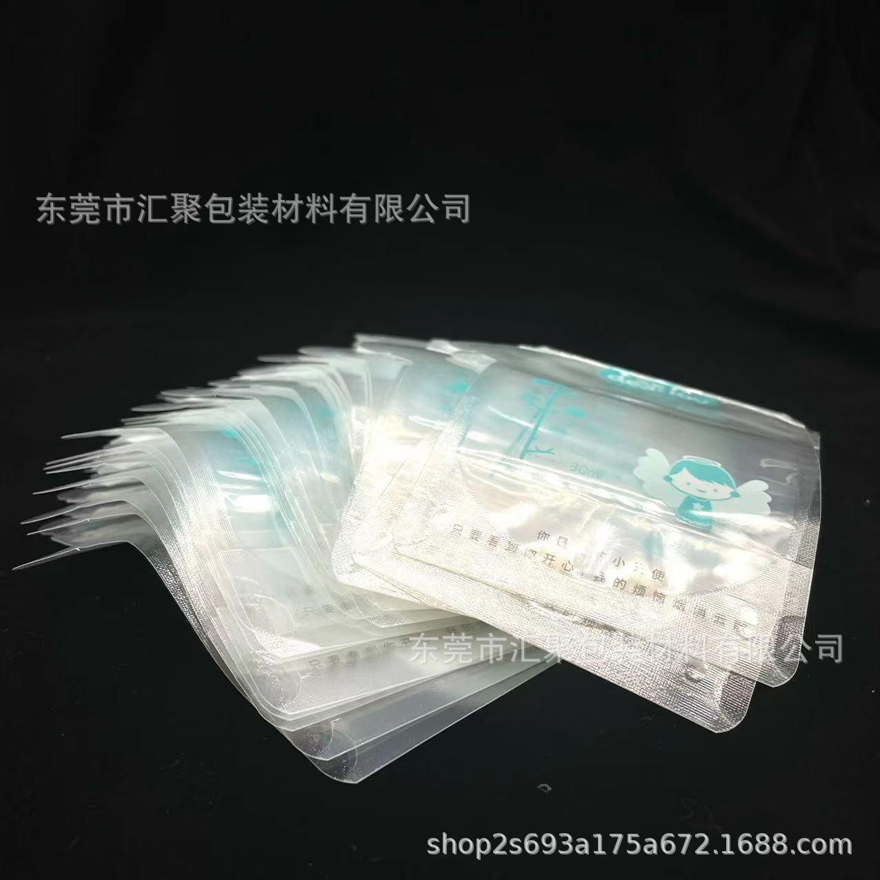 Handheld disposable milk powder, storage bag, milk storage container for baby, 150 ml 4