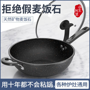 ��Ȼ���ʯ��偲�ճ偼��ßo�͟������ȼ����늴Štͨ��ƽ�׳��