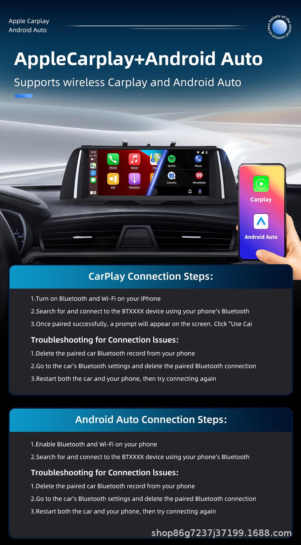 Suitable for Bmw 5 Series F10 10.25inch Car Navigation Central Control All-In-One Player Carplay Navigation