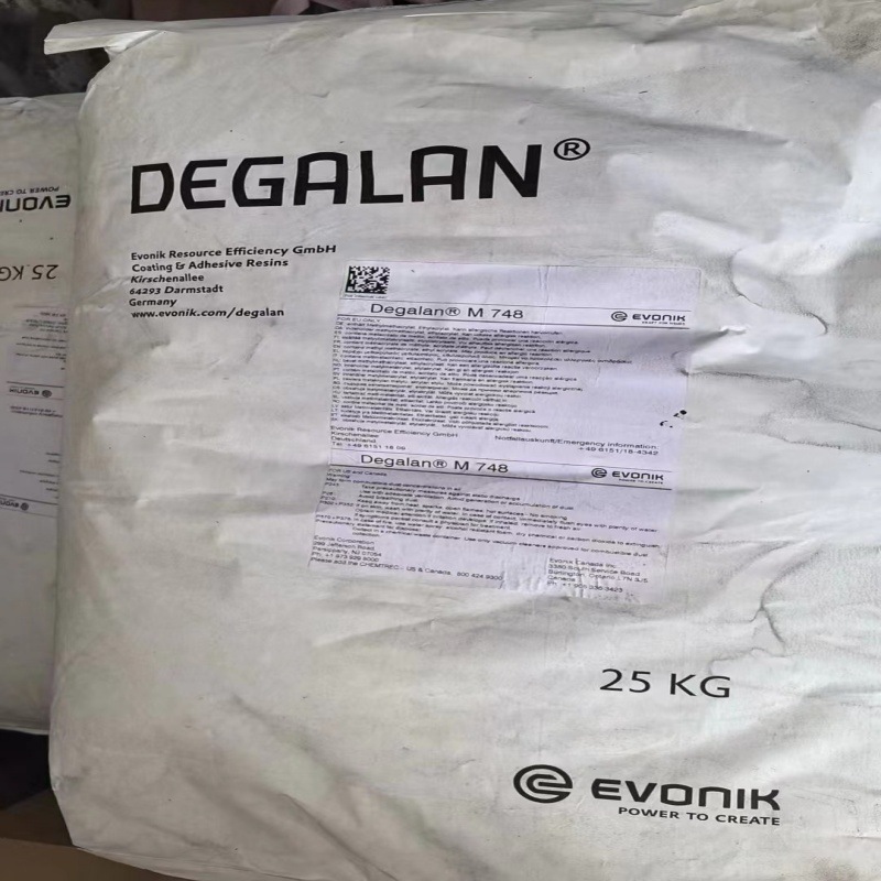 罗姆(原赢创)DEGALAN系列热塑性丙烯酸树脂M748-阿里巴巴