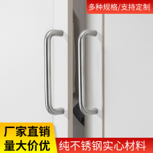 304���P䓌���С�������T����������������C�������ʽ���s