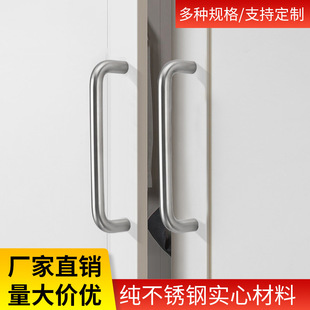 304���P䓌���С�������T����������������C�������ʽ���s