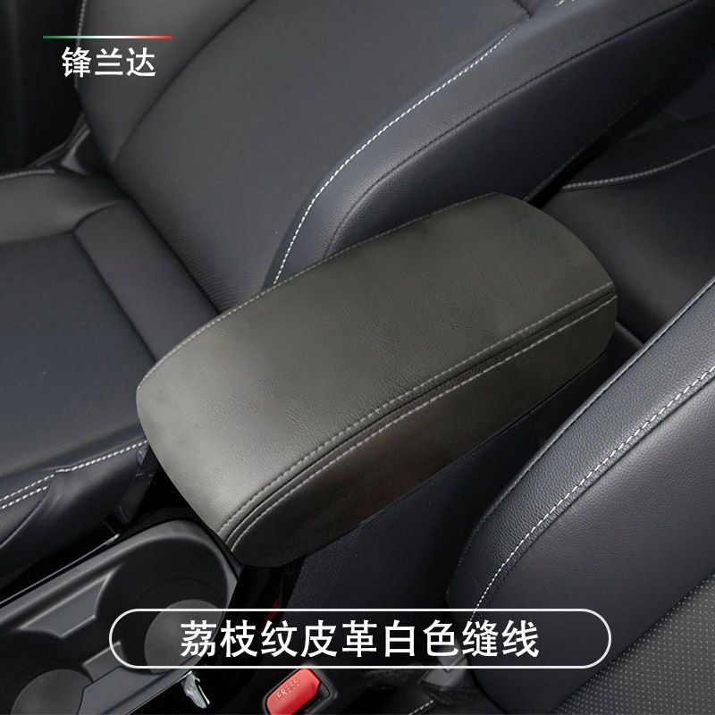 Frontlander Interior Modification | Toyota Armrest box pad - frontlander-lychee-pattern-leather-white-stitch