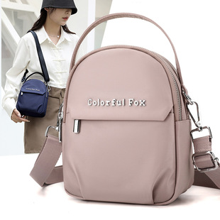 Colorful FoxŮʿ���n�泱�����ӆμ���������s������С��б���