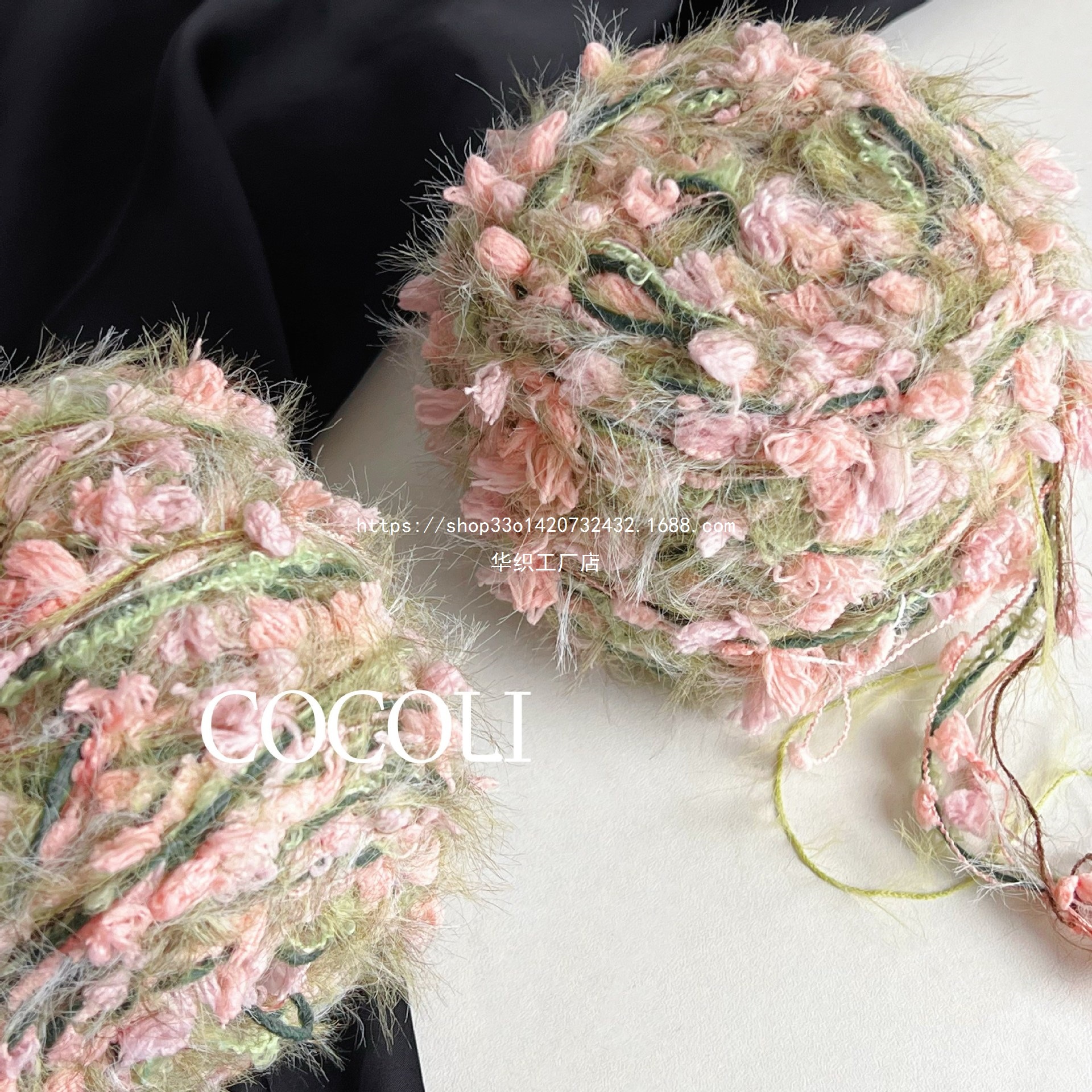 可可Coc衣服丽饰品包手oldiy特色手编i绿野仙踪围巾毛线团混其他
