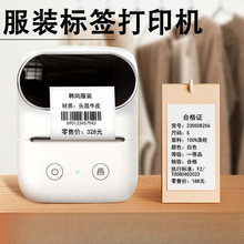 �๦�ܘ˺���ӡ�C���b����ʳƷ���ϱ��ϸ��C�����˺��C�ſ��RM108