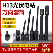 �f���L����Ͳ���Lһ�w�u�^����վ��Ͳ360�����D늄Ӱ�����Ͳ�^