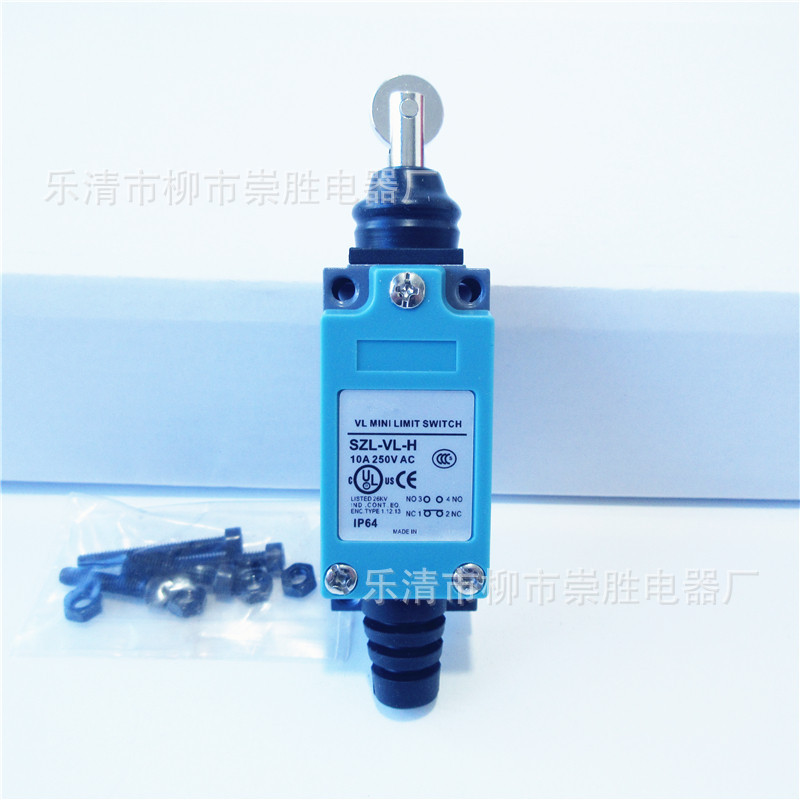 滚轮柱塞式行程开关SZL-VL-H 限位开关直动式自复位一开一闭
