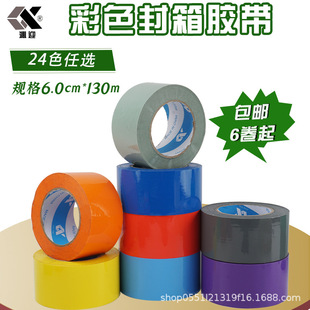 6cm�ӌ���͸���z����ɫ���b�^���z���Ӻ�����z���f���������z